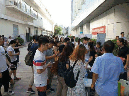 微信图片_20181023142732.gif