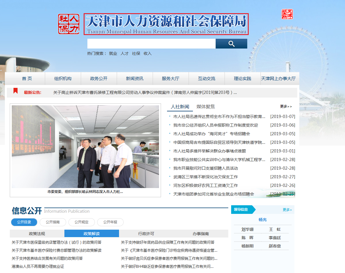 图片6.png
