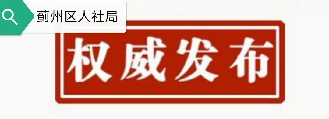 微信图片_20181029105046.jpg
