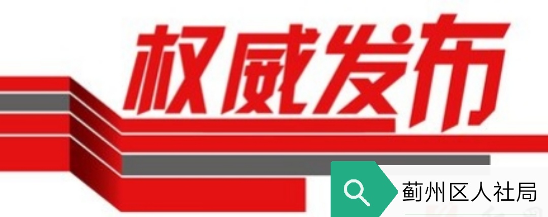 微信图片_20181029105040.jpg