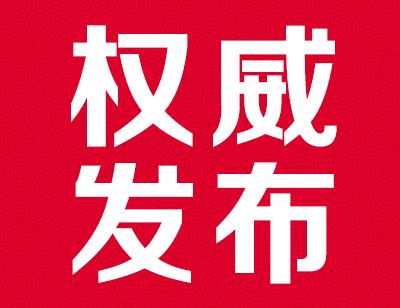 微信图片_20180917153010.jpg