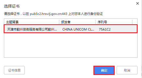 图片9.png