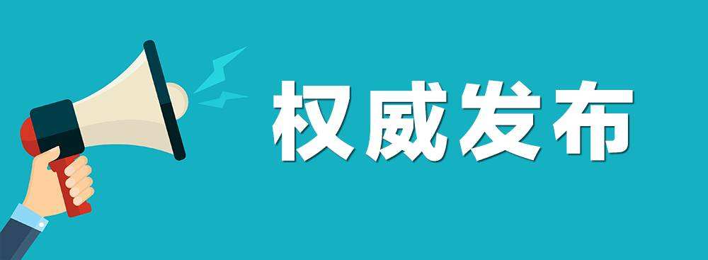 微信图片_20180917153003.jpg