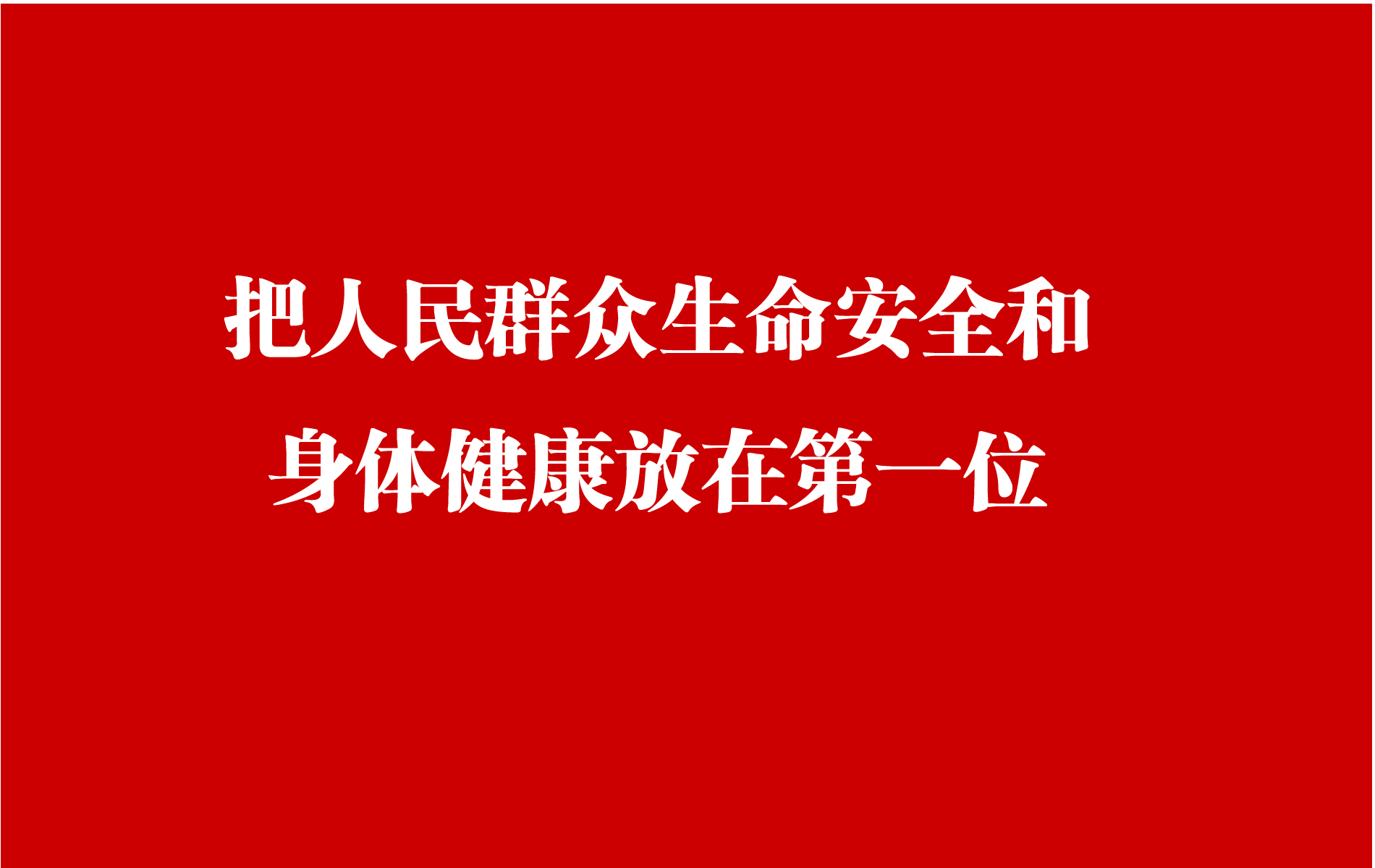 未命名-1.gif