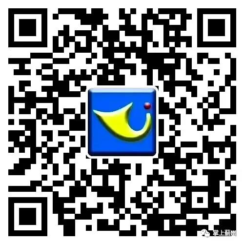 微信图片_20201208165446.jpg