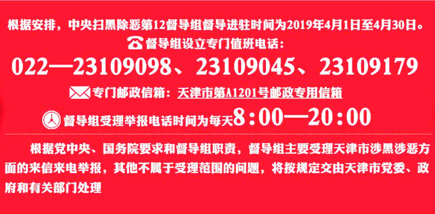 ff7d38706006ab430ebada001ff6447_副本.jpg