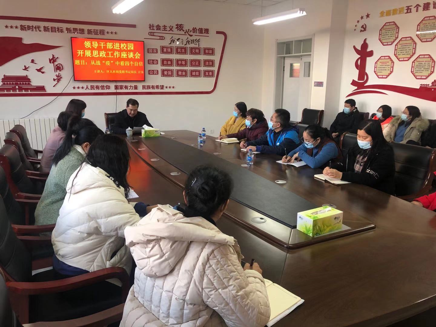 微信图片_202011300924068.jpg