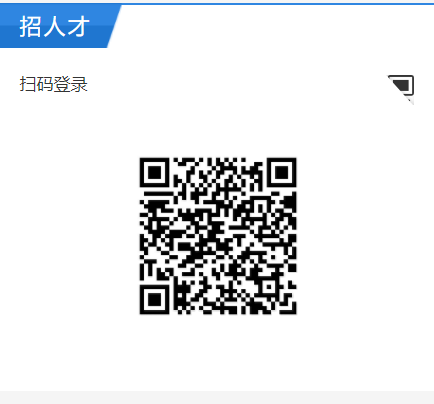 微信图片_20200305142615.png