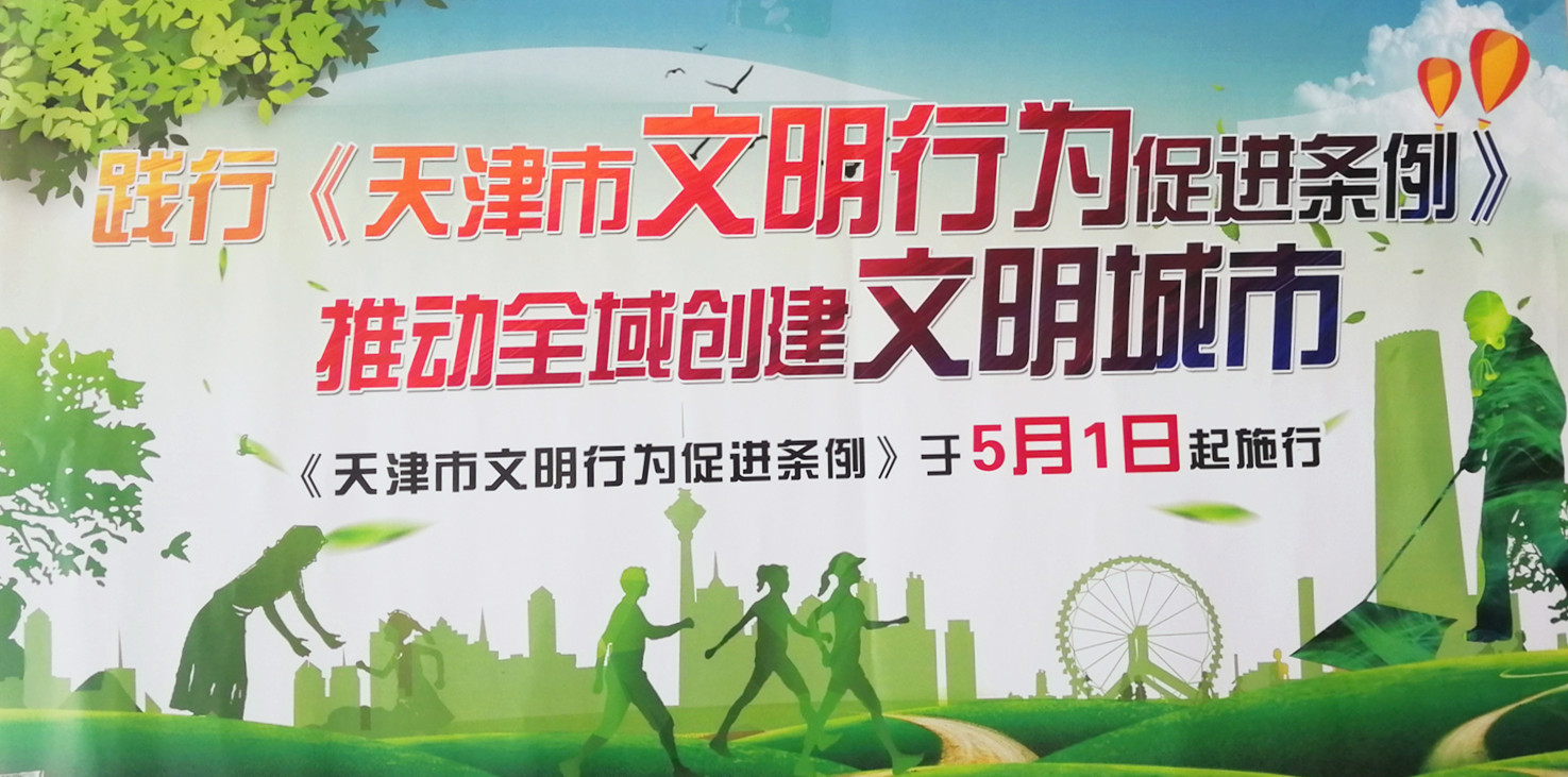 d235221d79f15e6aad09a735db5241b.jpg