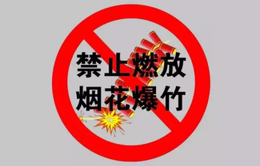 t01e3d68a83e720810f.png
