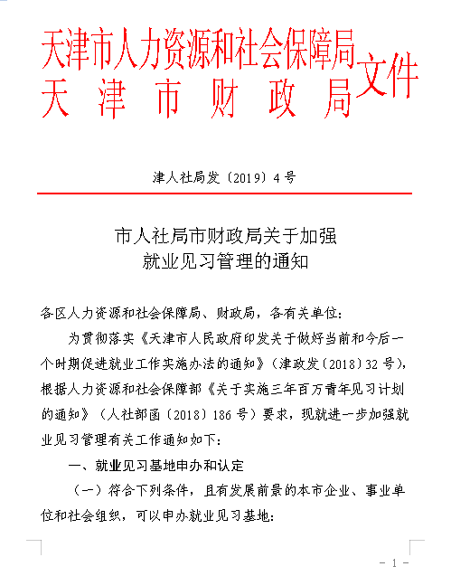 360截图20190314171708828.png
