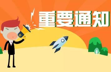 微信图片_20180917152921.jpg