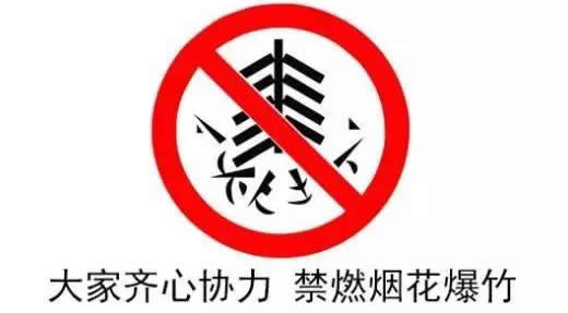 微信图片_20190128103414.jpg