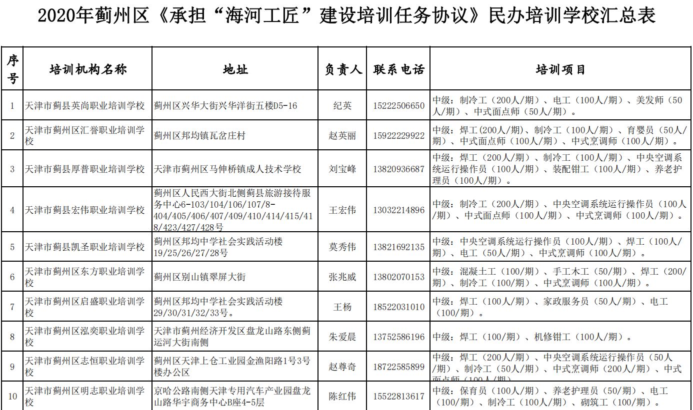 配图1.jpg