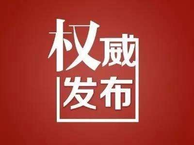 微信图片_20180917153017.jpg