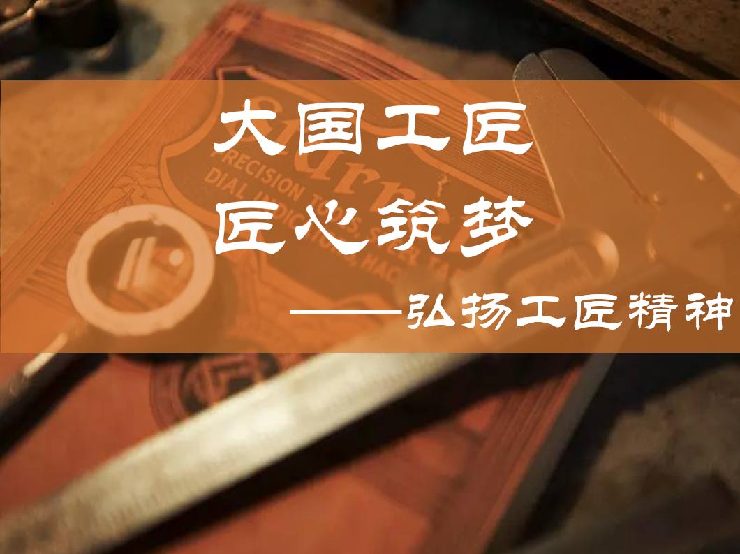 配图.jpg