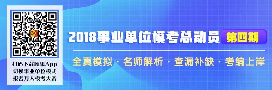 微信图片_20181114103321.jpg