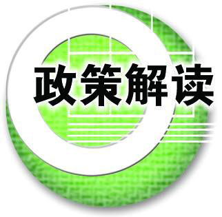 201502111043371623.jpg
