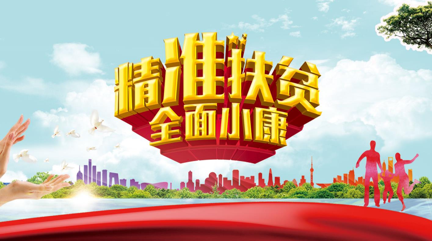 配图.jpg