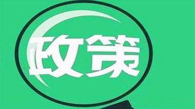 t01bba0b16c272e8dc1.jpg